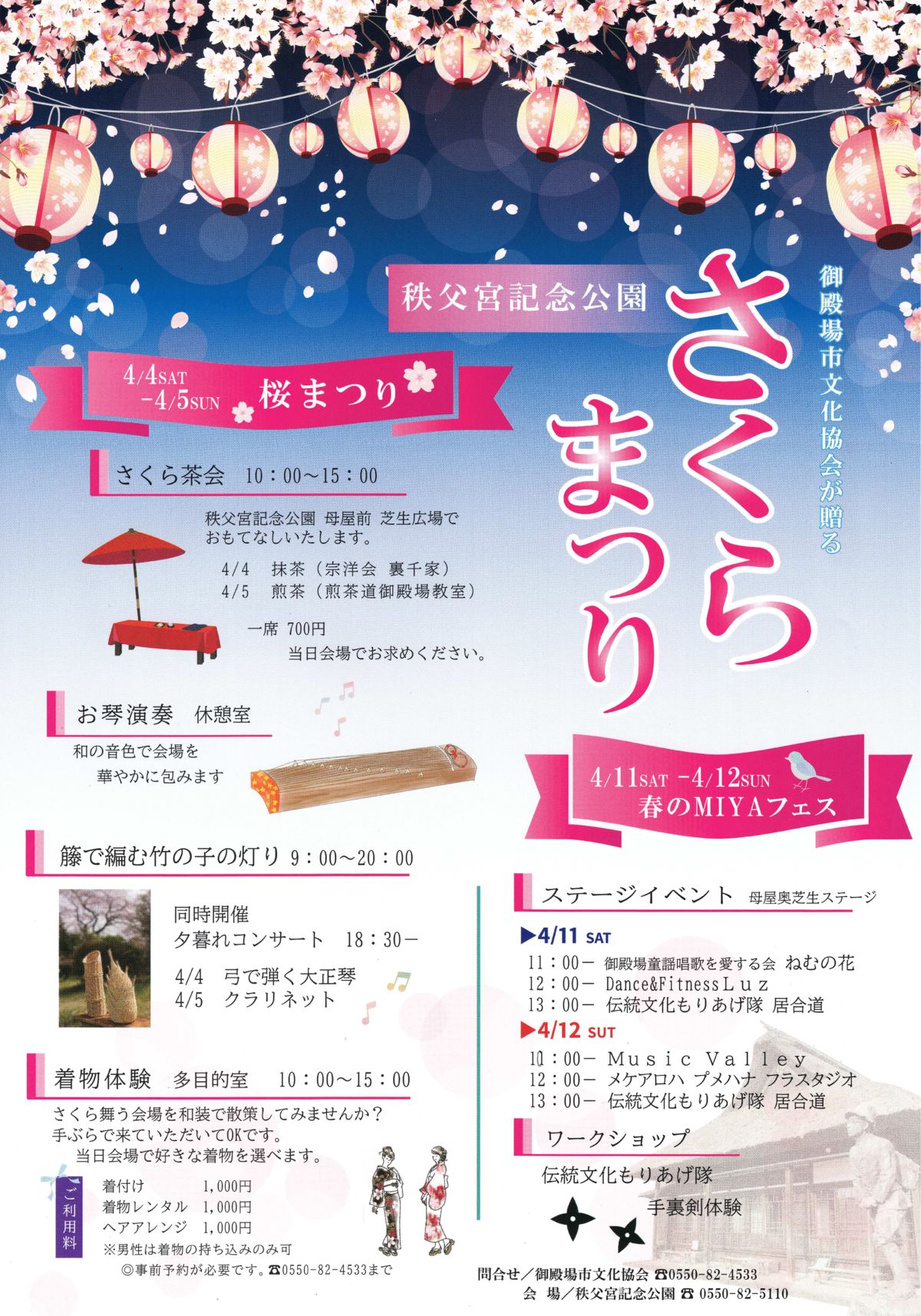 BRWD46A6A2B567F_010500のサムネイル