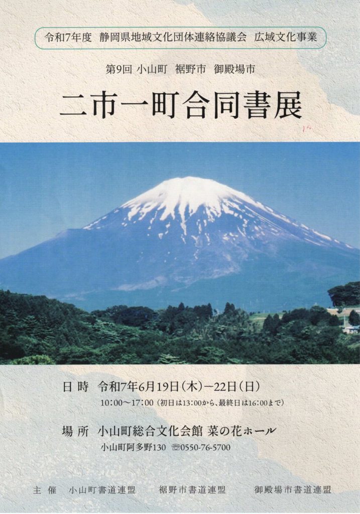 BRWD46A6A2B567F_009728のサムネイル